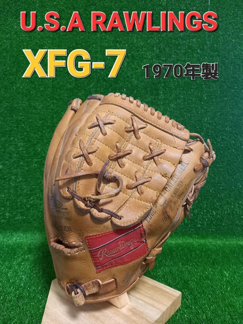 U.S.A RAWLINGS XFG7 1970年製
