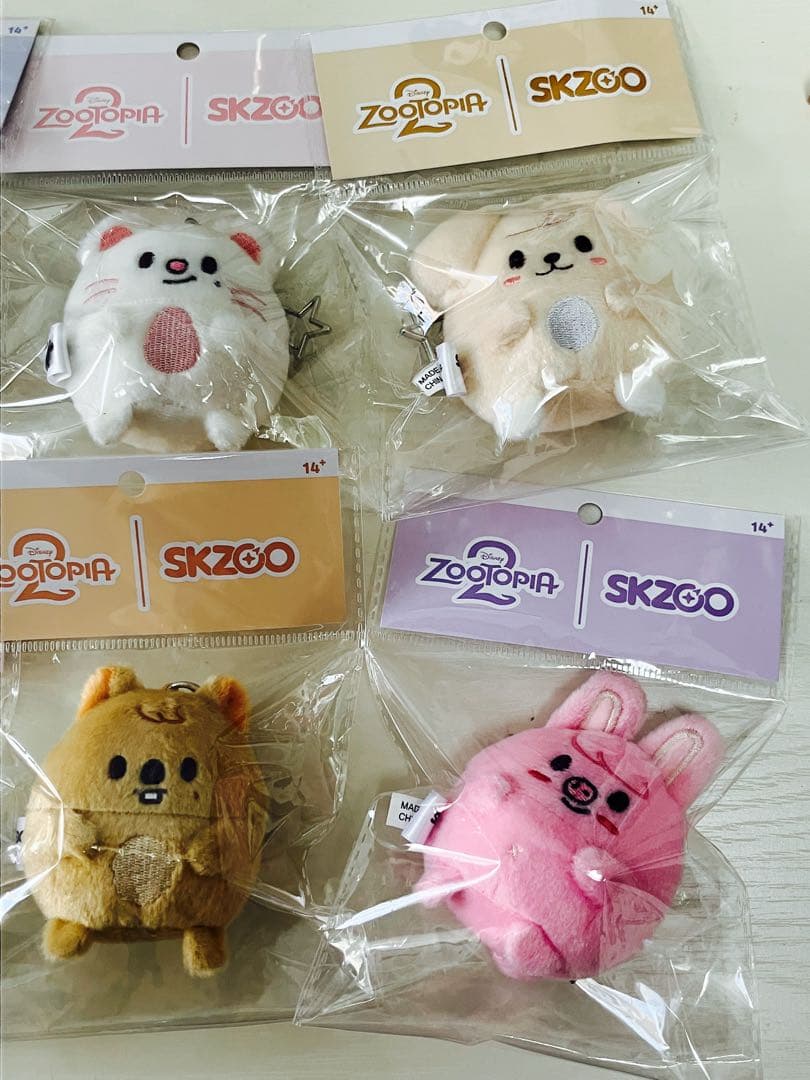 stray kids ズートピア2 UFUFY PLUSH 8体セット