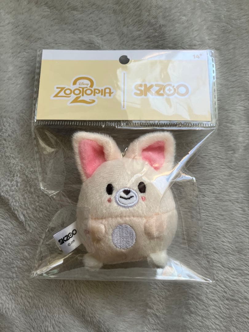 stray kids ズートピア2 UFUFY PLUSH 8体セット