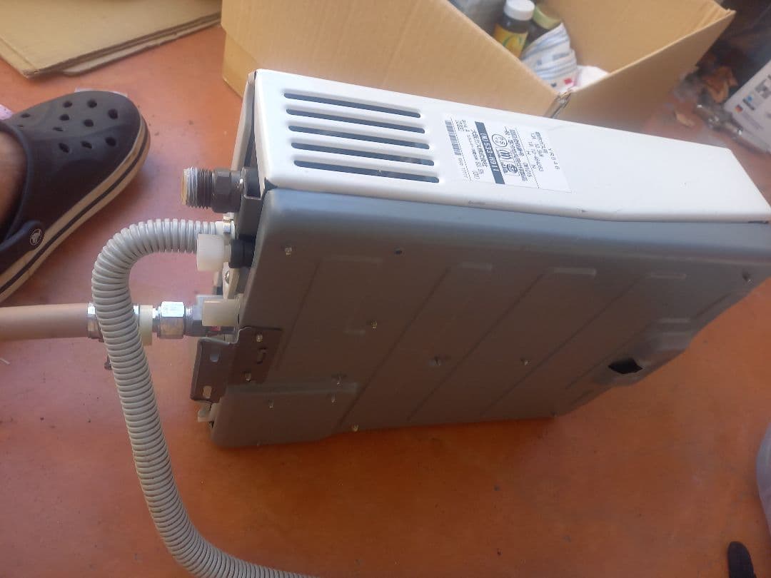 大阪ガス 湯沸かし器 NO 533-H911　2019年製品