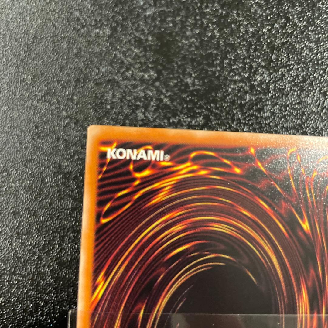 【美品】　マジシャン・オブ・ブラック・カオス　とても綺麗　旧レリーフ