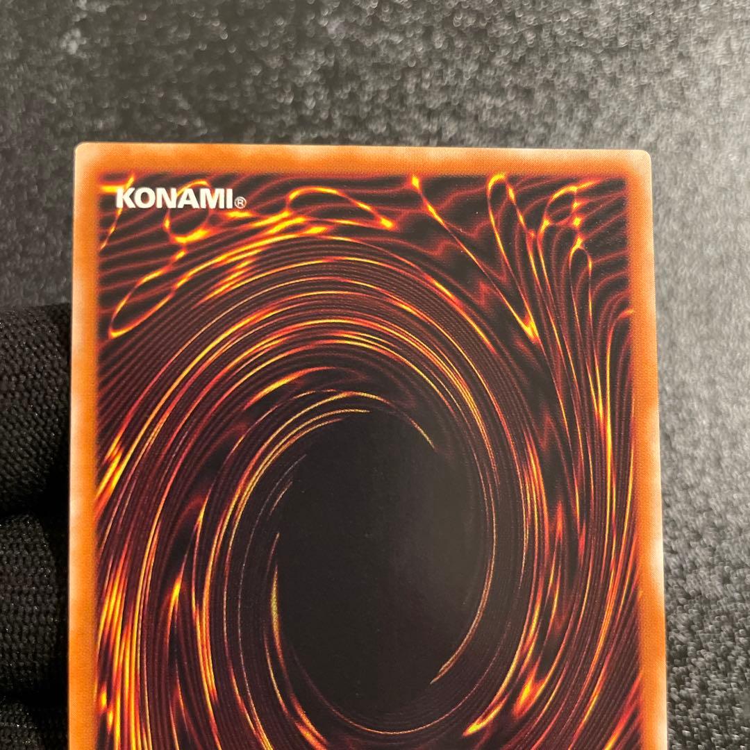 【美品】　マジシャン・オブ・ブラック・カオス　とても綺麗　旧レリーフ