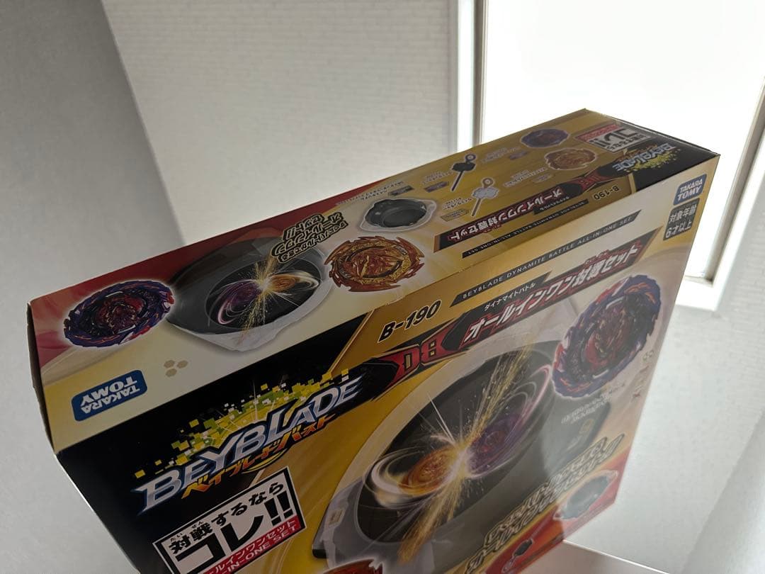 ☆新品未開封☆Beyblade Burst B-190 オールインワン対戦セット