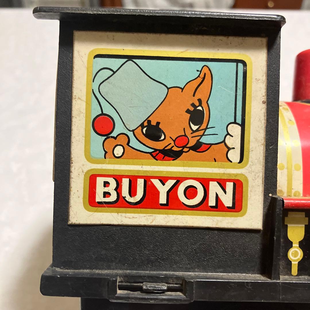 昭和レトロ　ブリキ　ケロヨン　当時もの　機関車　希少