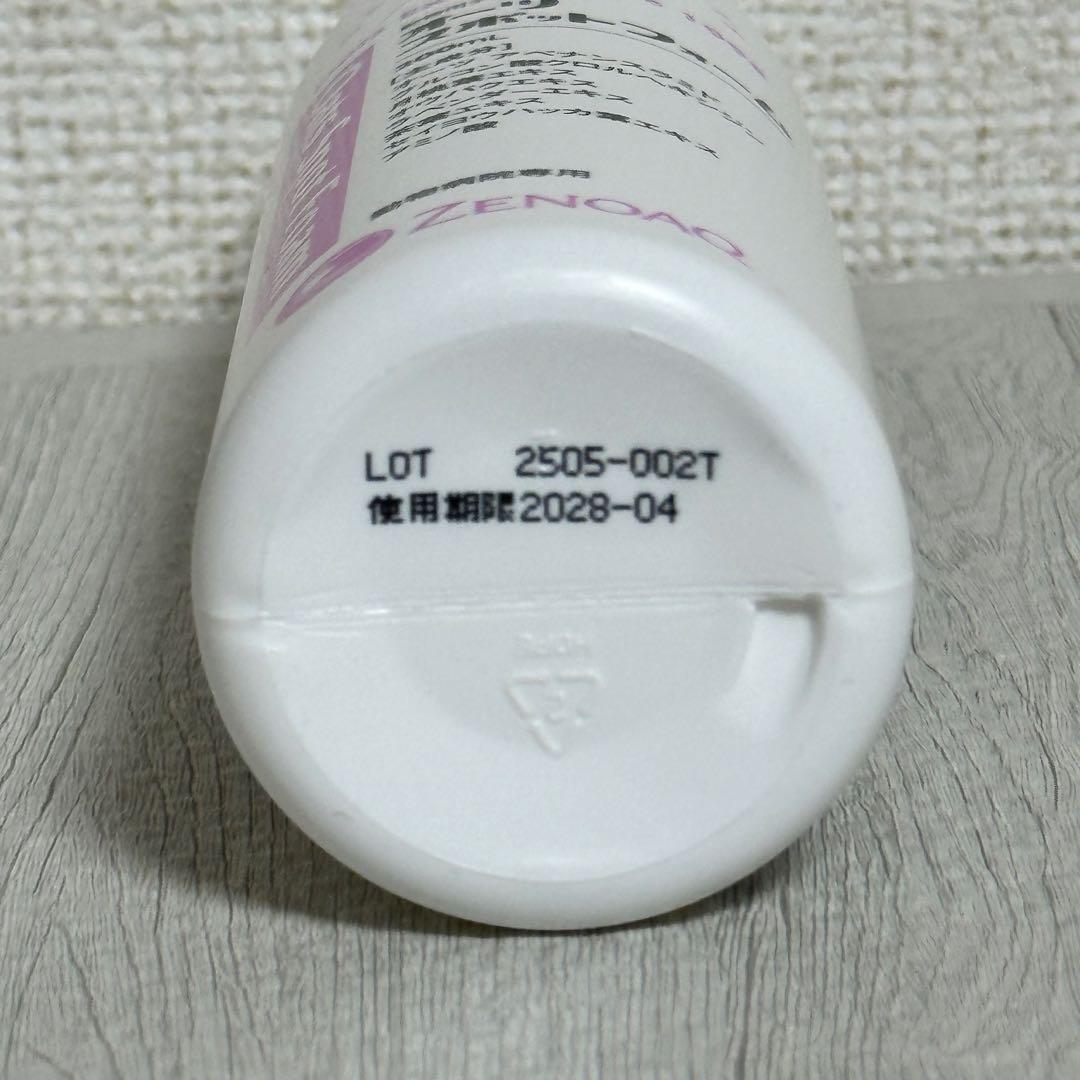 【24本(1箱)】オーツ スポットフォーム 200mL×24本