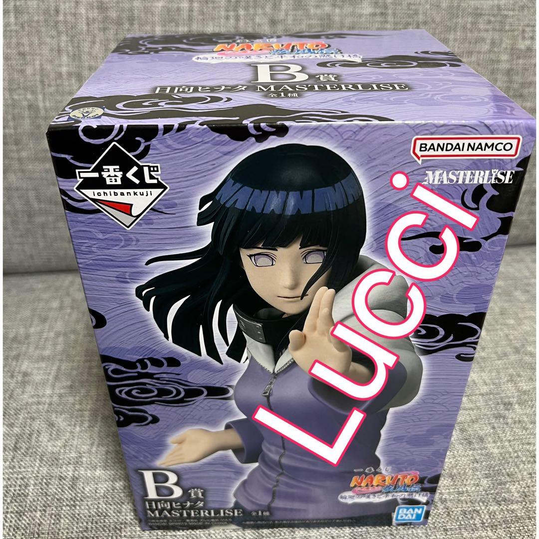 【新品】NARUTO-ナルト　一番くじ　フィギュア　全6種セット