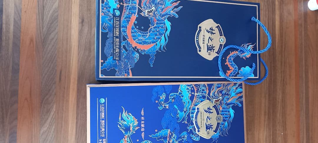 【がめどんさん専用】値下げ　夢之藍 550ml 52%アルコール