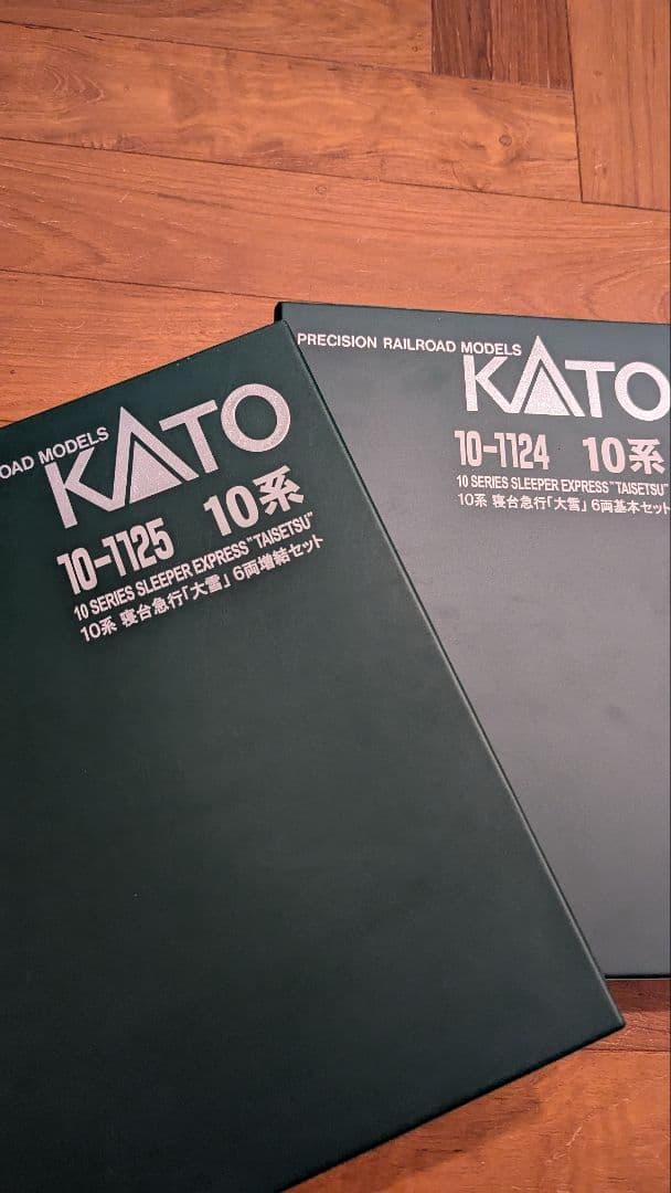 KATO10-1124.1125 10系寝台急行「大雪」6両基本6両増結セット
