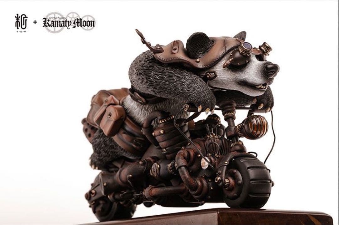 デザイナーズトイ 鎌田光司 パンダの機関車 トレトイフィギュア