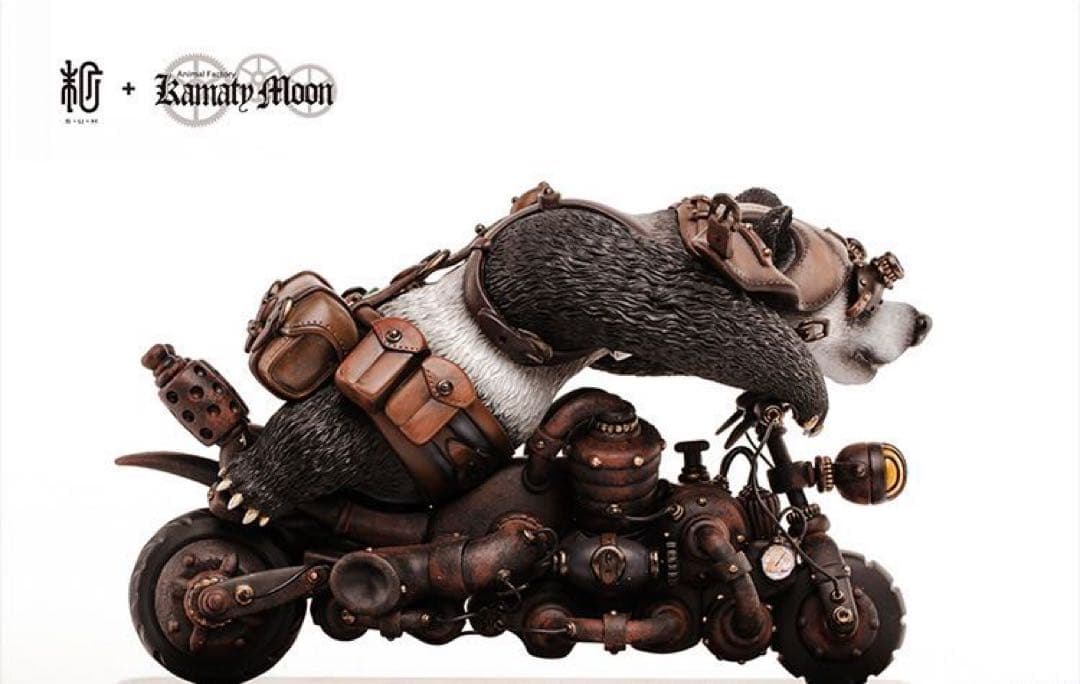 デザイナーズトイ 鎌田光司 パンダの機関車 トレトイフィギュア