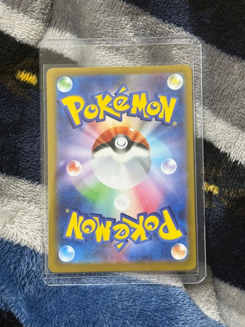 【PSA10】【美品】ブラッキーex　SAR