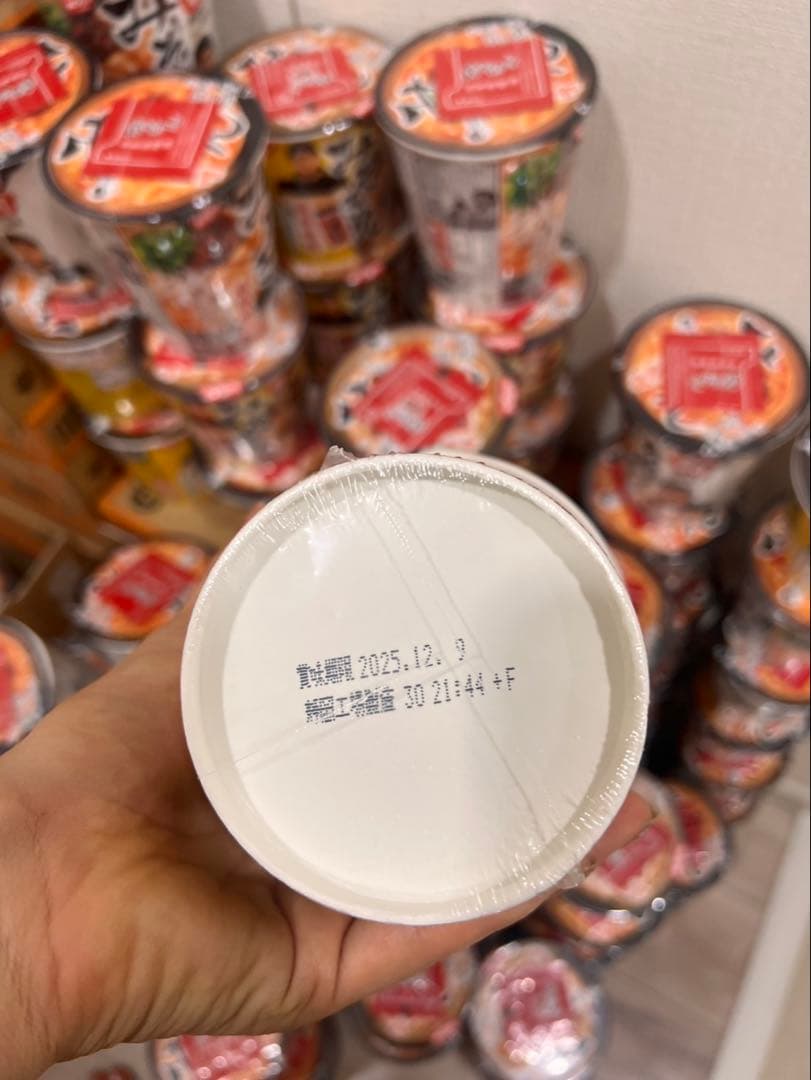 ヒロックさん専用みそきんラーメン24個みそきんメシ24個 合計48個