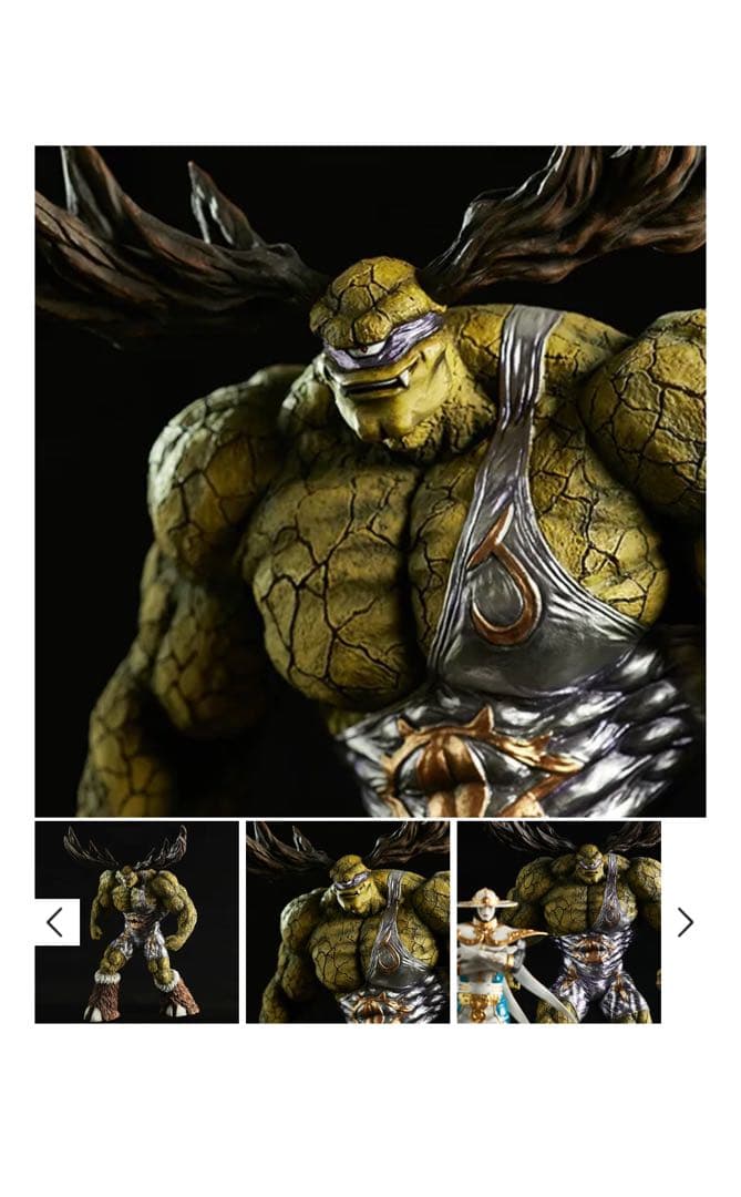 ※値下不可　スパイスシード　ガンマン　レジン