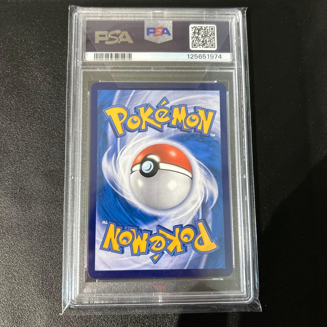 ポケモンカード　CBB1 CS #09 キャプテンピカチュウ　中国版　PSA10