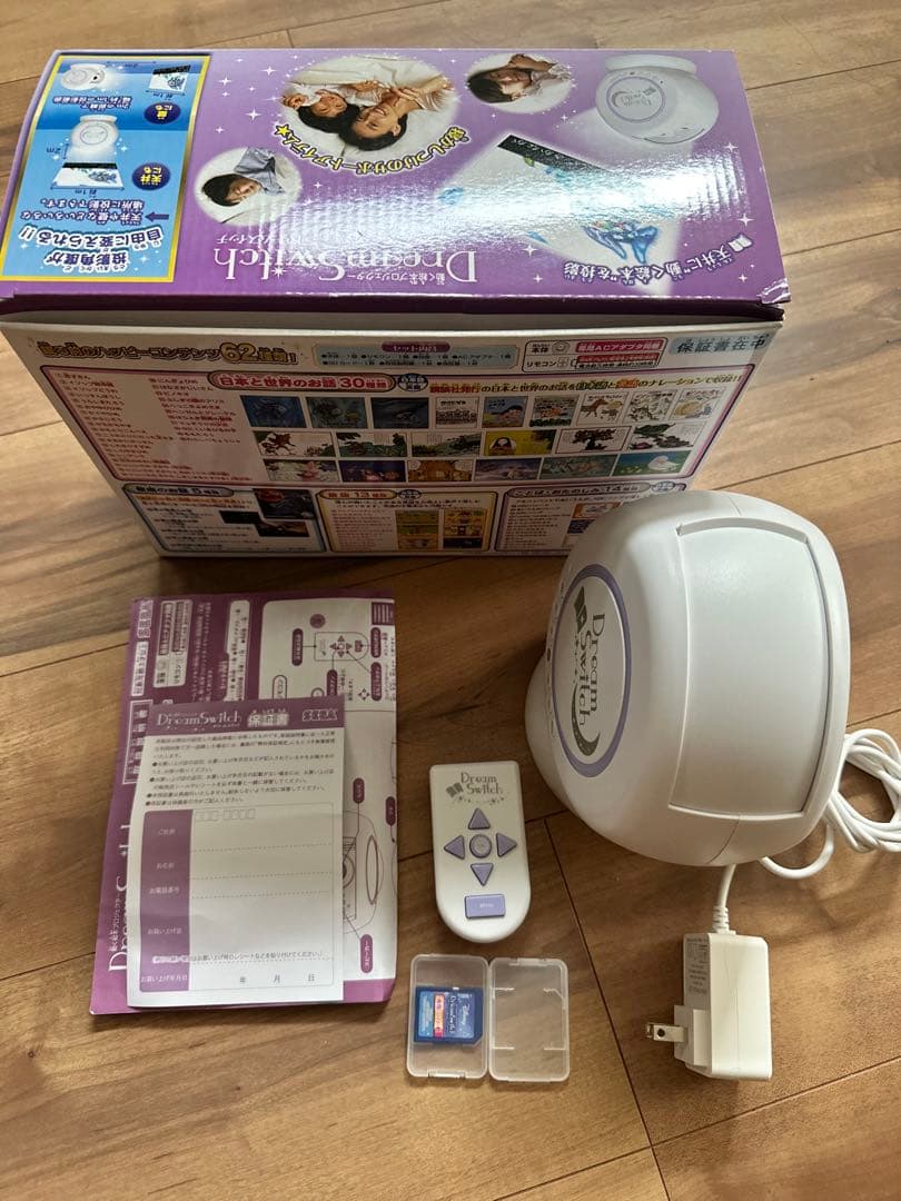 ドリームスイッチ　Dream Switch ディズニー