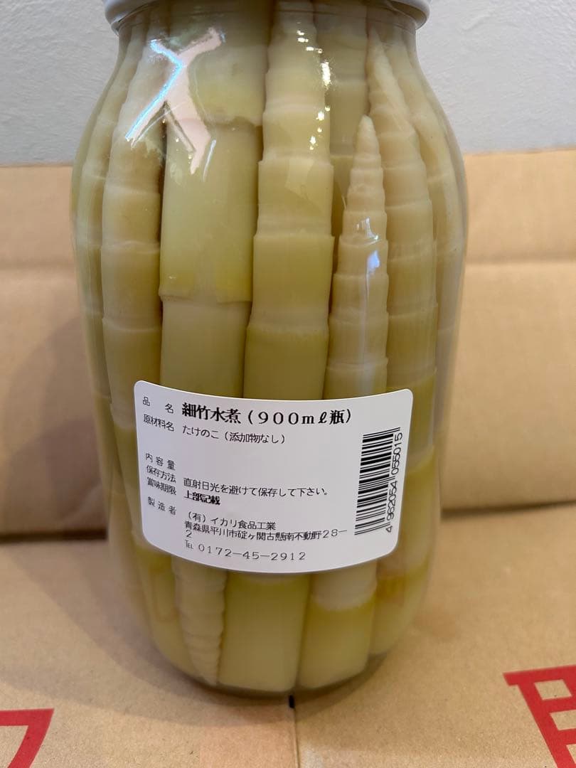 GOLD CATフォロー10%セール！！