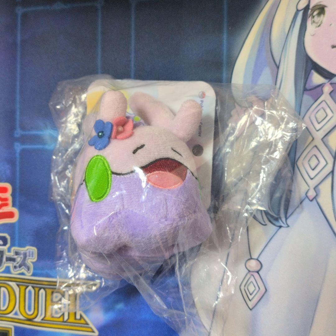 ポケモン　マスコット　コダックはノーてんき。　ヌメラ　おまけ付き