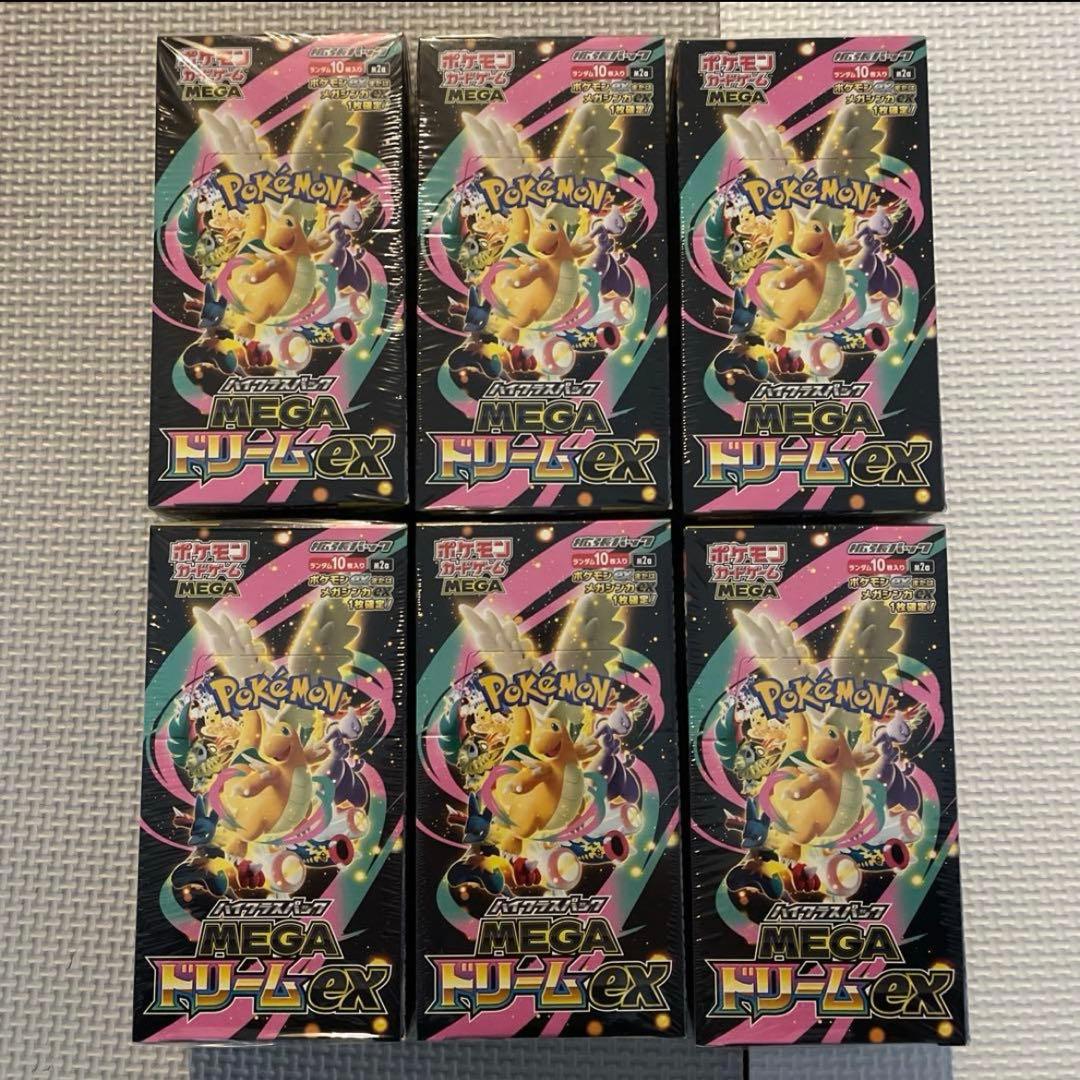 ポケモンカード MEGAドリームex シュリンク付き 6BOX