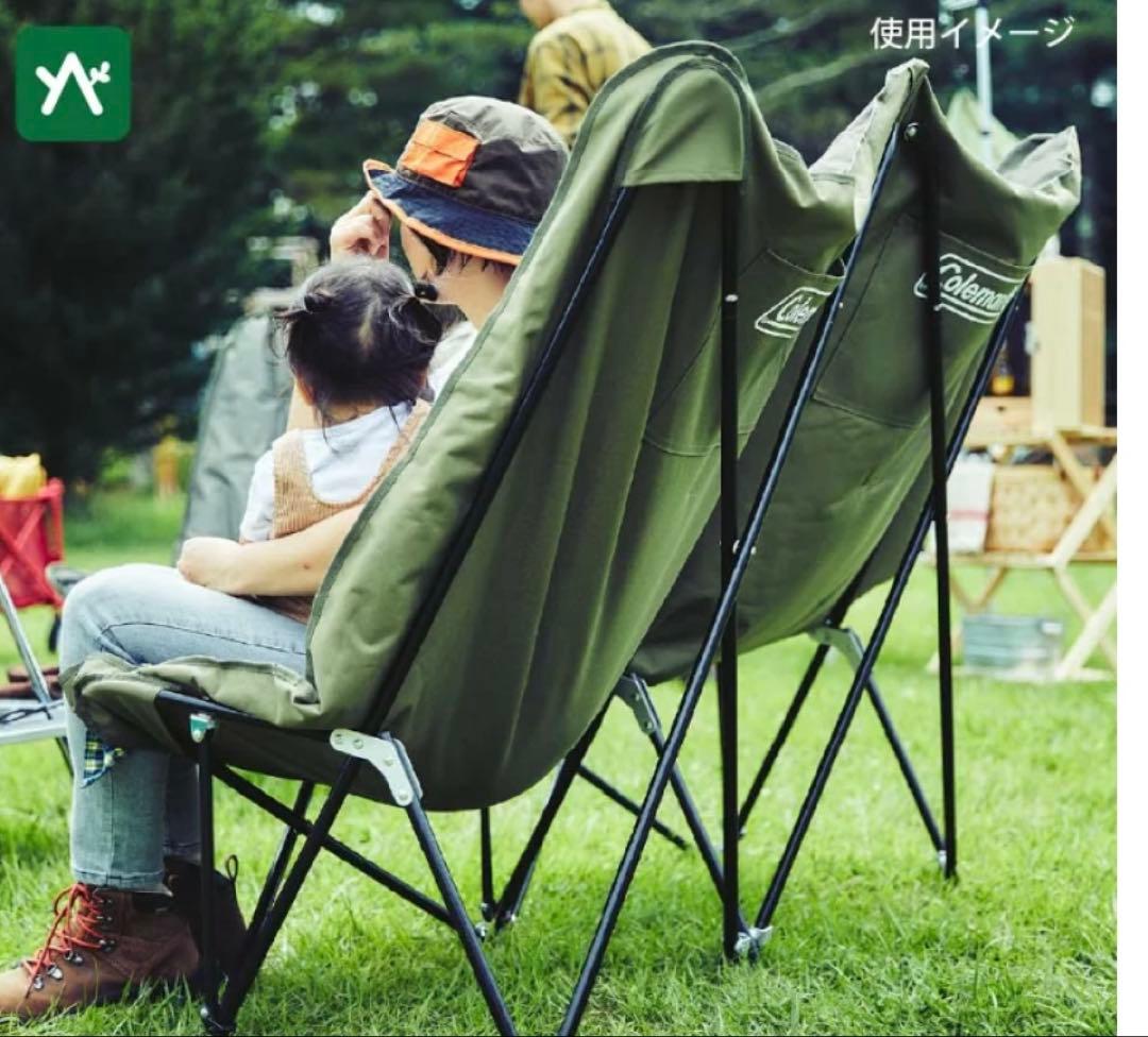 コールマン　ソファチェアーダブル