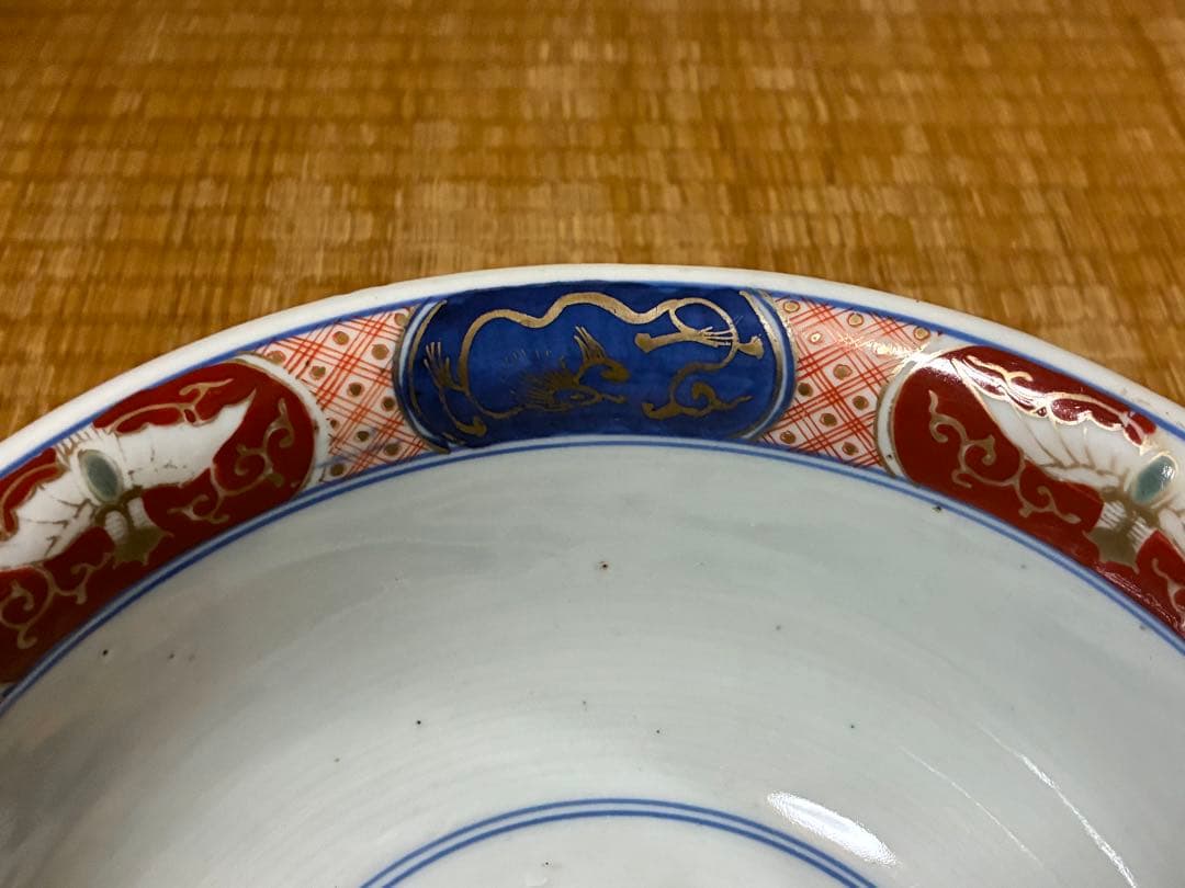 古伊万里 色絵 金彩 深鉢 水指 盛鉢 【太明成化年製】蓋付 有田焼 中国