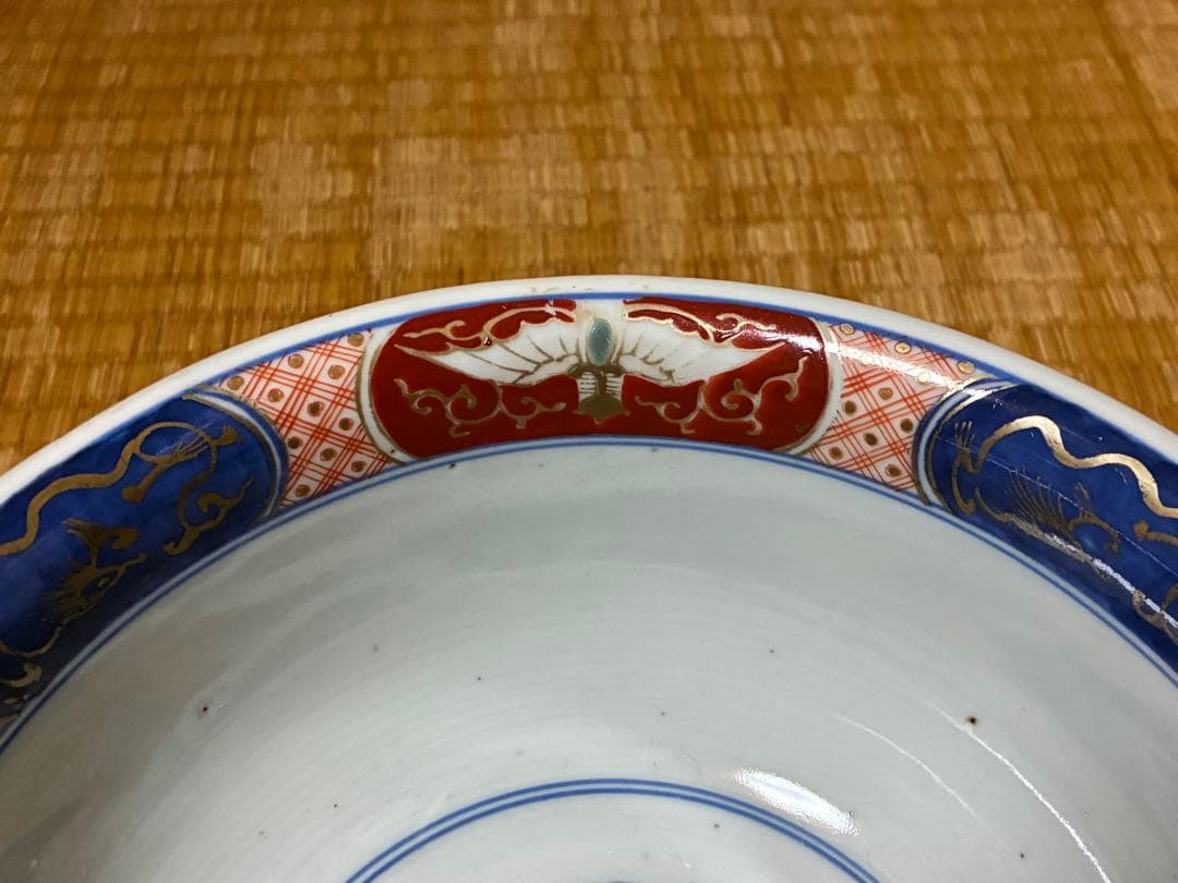 古伊万里 色絵 金彩 深鉢 水指 盛鉢 【太明成化年製】蓋付 有田焼 中国