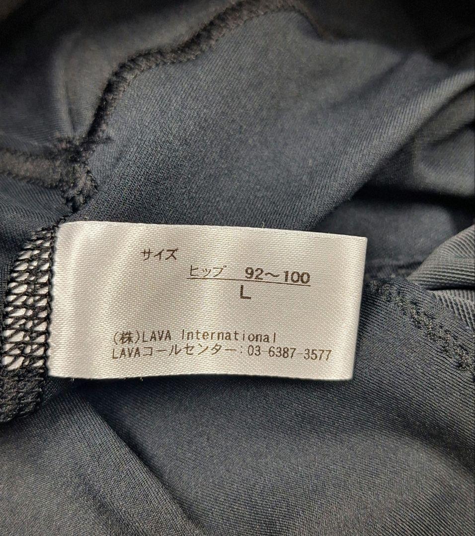 Rintosull ピラティスウェア　Lサイズ 上下セット