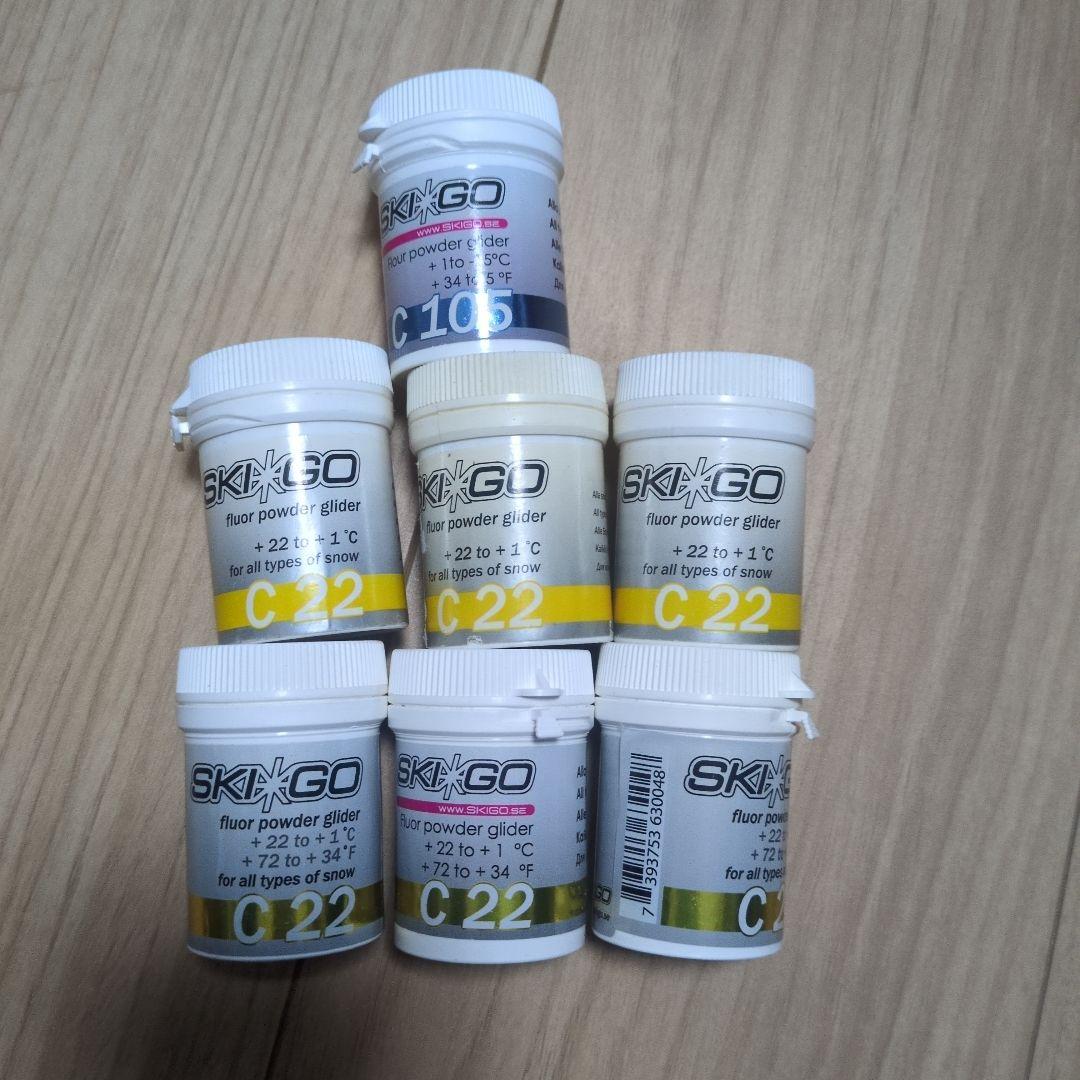 SKI GO C22、C105 フッ素パウダーグライダー 7個セット