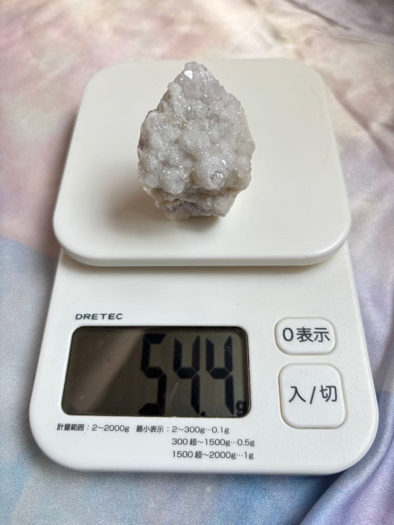 MAS◾️サウラライトアメジスト＋MGM証明書(追送分)