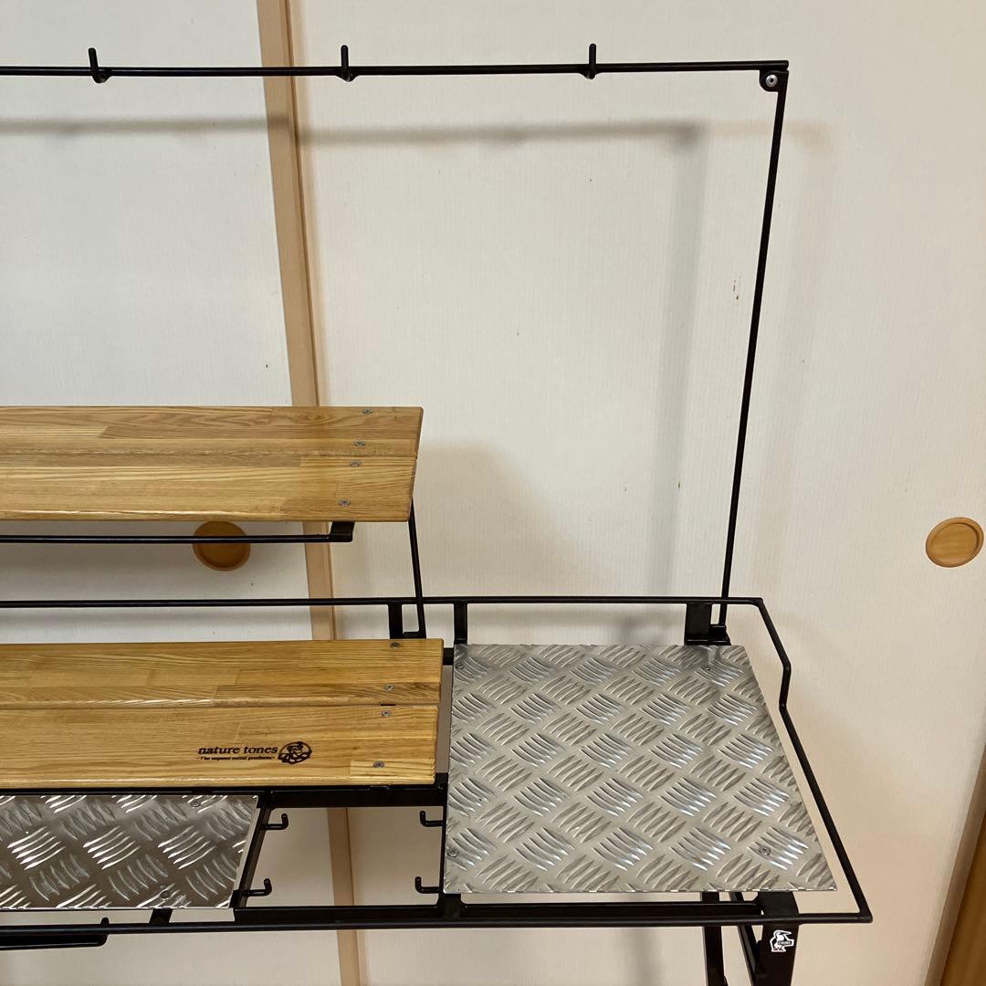 え*じ様 ネイチャートーンズ キッチンカウンターテーブル ブラウン