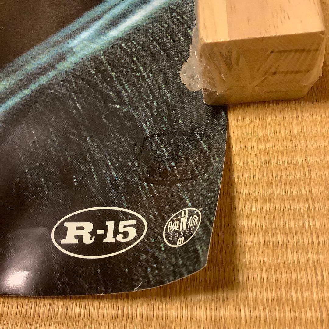 北野武監督「座頭市」　駅貼りB全　超特大サイズポスター　（非売品）