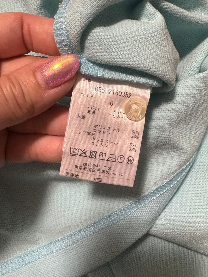 PEARLY GATES 伊勢丹限定　3点セット