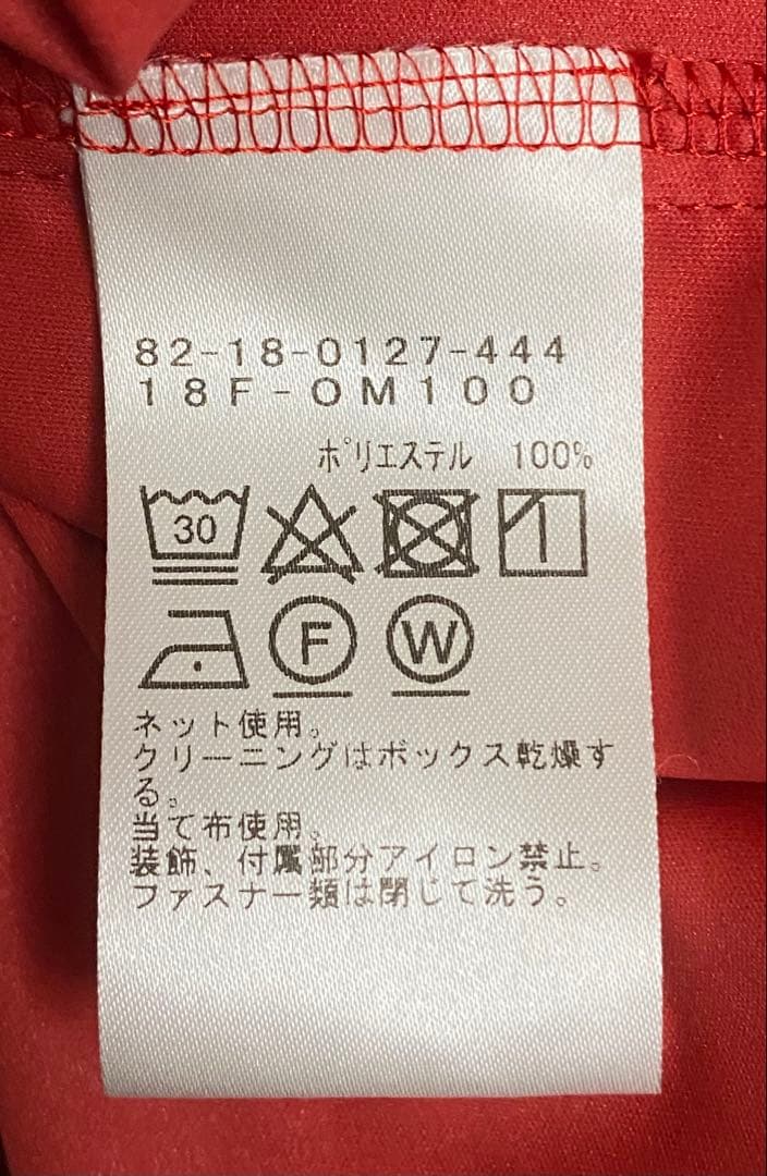 ビームスゴルフ 2WAY エアシャット 防風ブルゾン