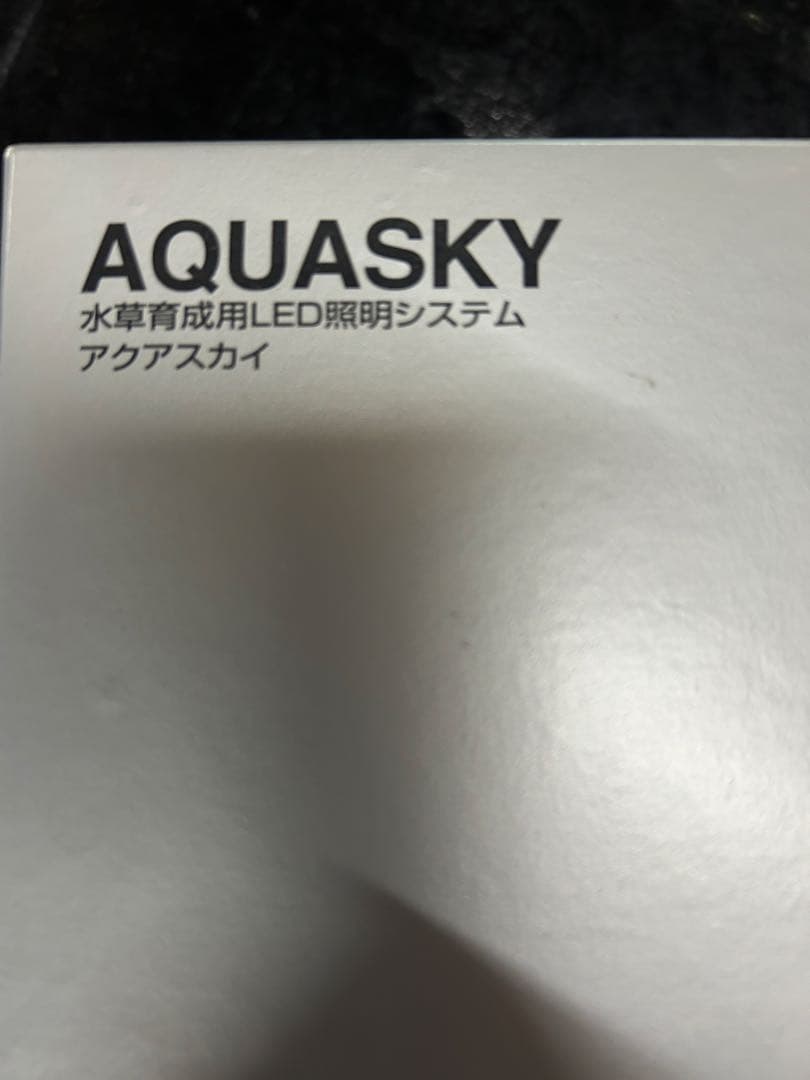 ADA　アクアスカイ　アクリル LEDライト　30㎝水槽用