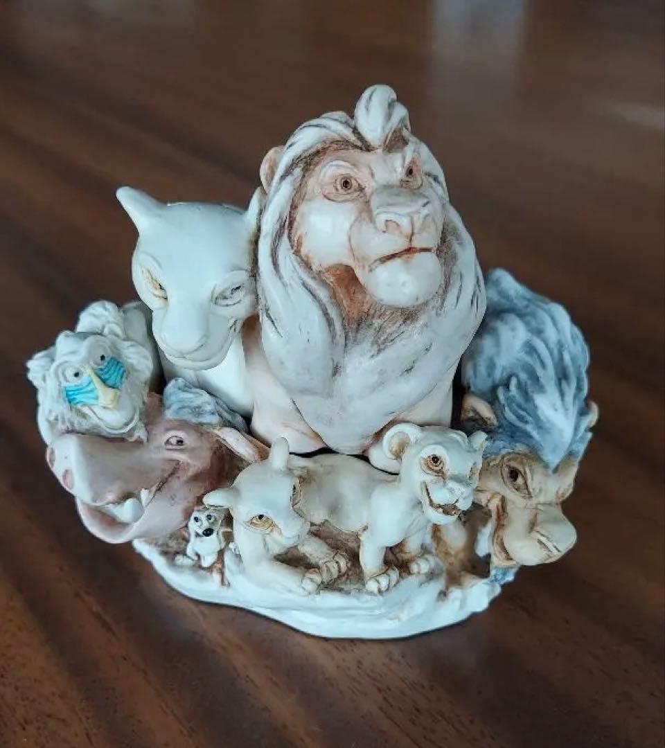 ハーモニーキングダム　ライオンキング