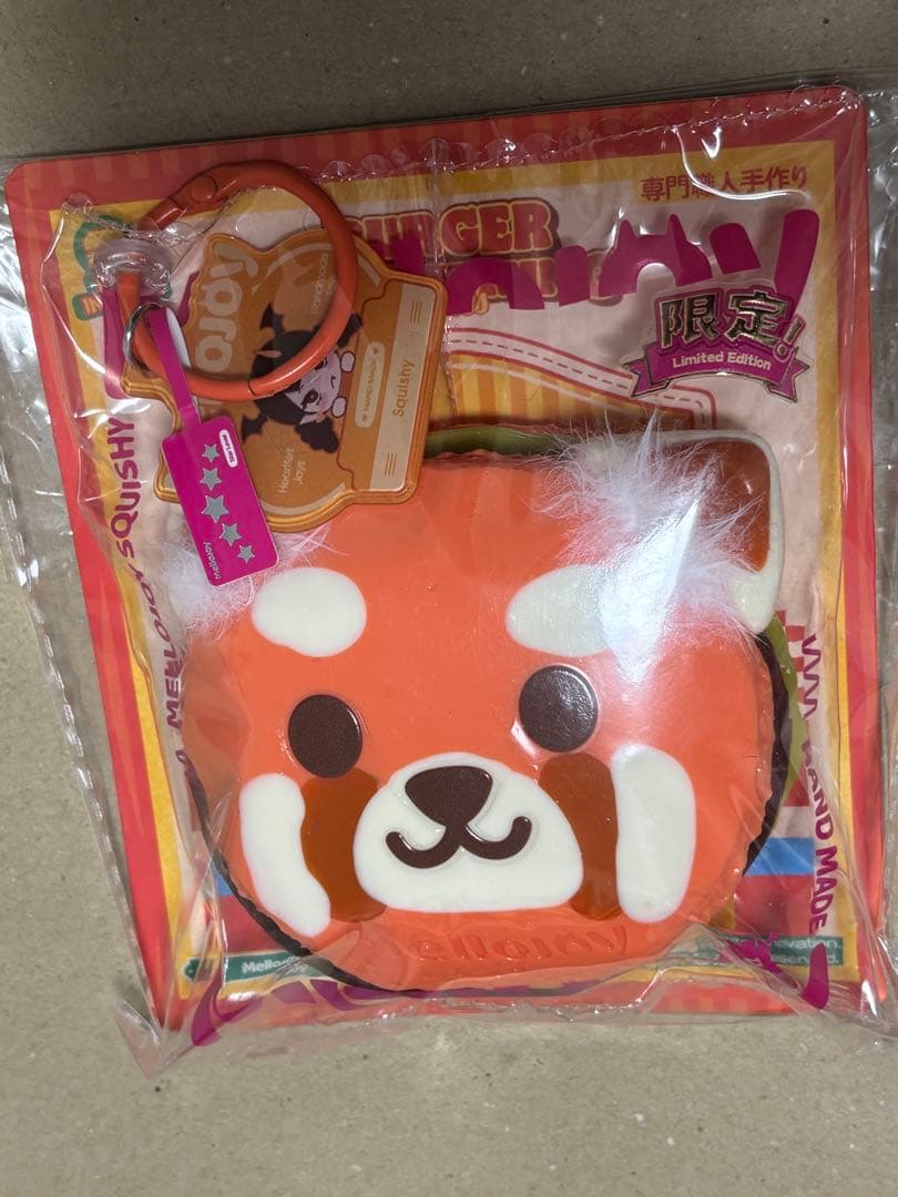 メロジョイ　Mellojoy スクイーズ　レッサーパンダ　キングオブバーガー