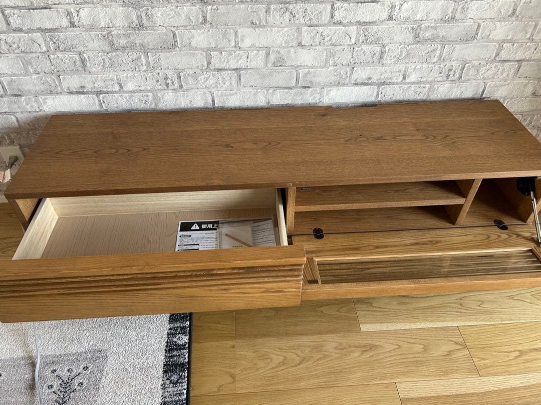 関家具　テレビボード　パルミエ