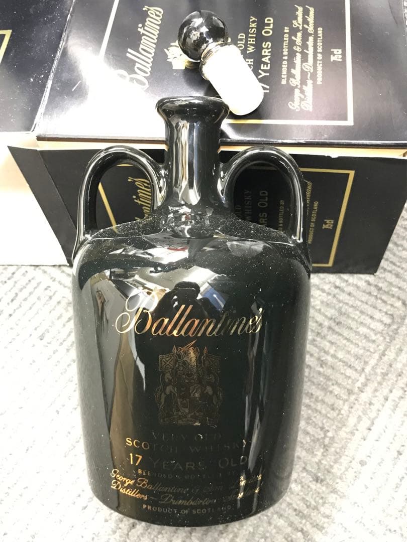 バランタイン　17年　黒陶器ボトル