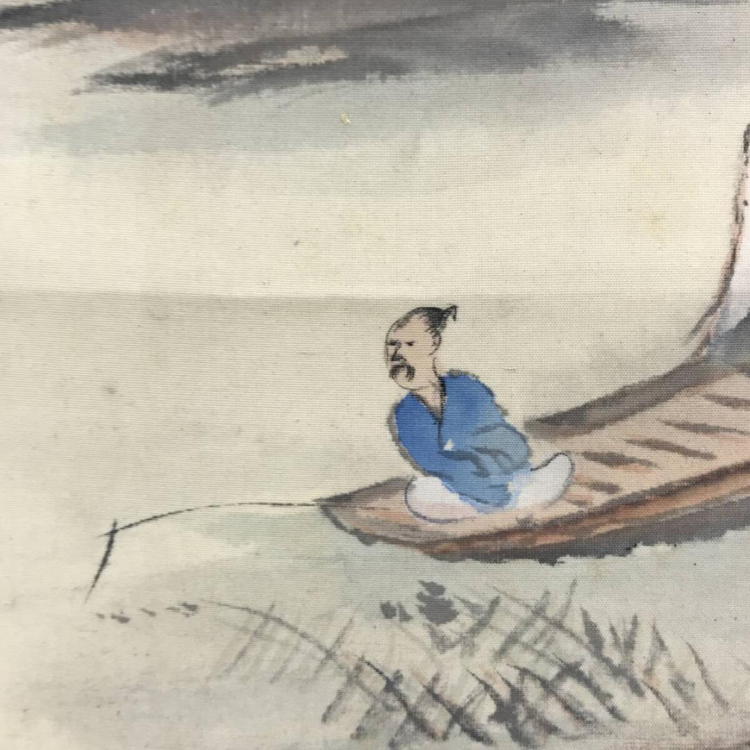 真作/矢野橋村/山水図/釣人図/掛軸/名家伝来/AH-791