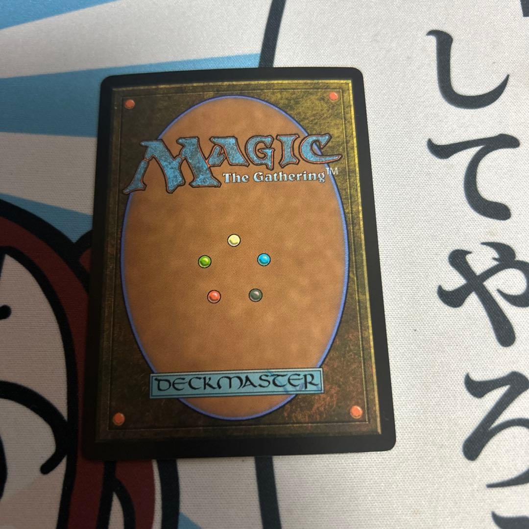 に*ン様 MTG ファイナルファンタジー スピラの希望、ユウナ 日本語サージfo