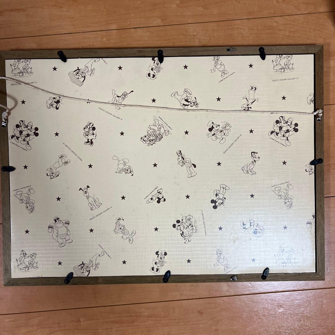 ディズニー 500ピースジグソーパズル