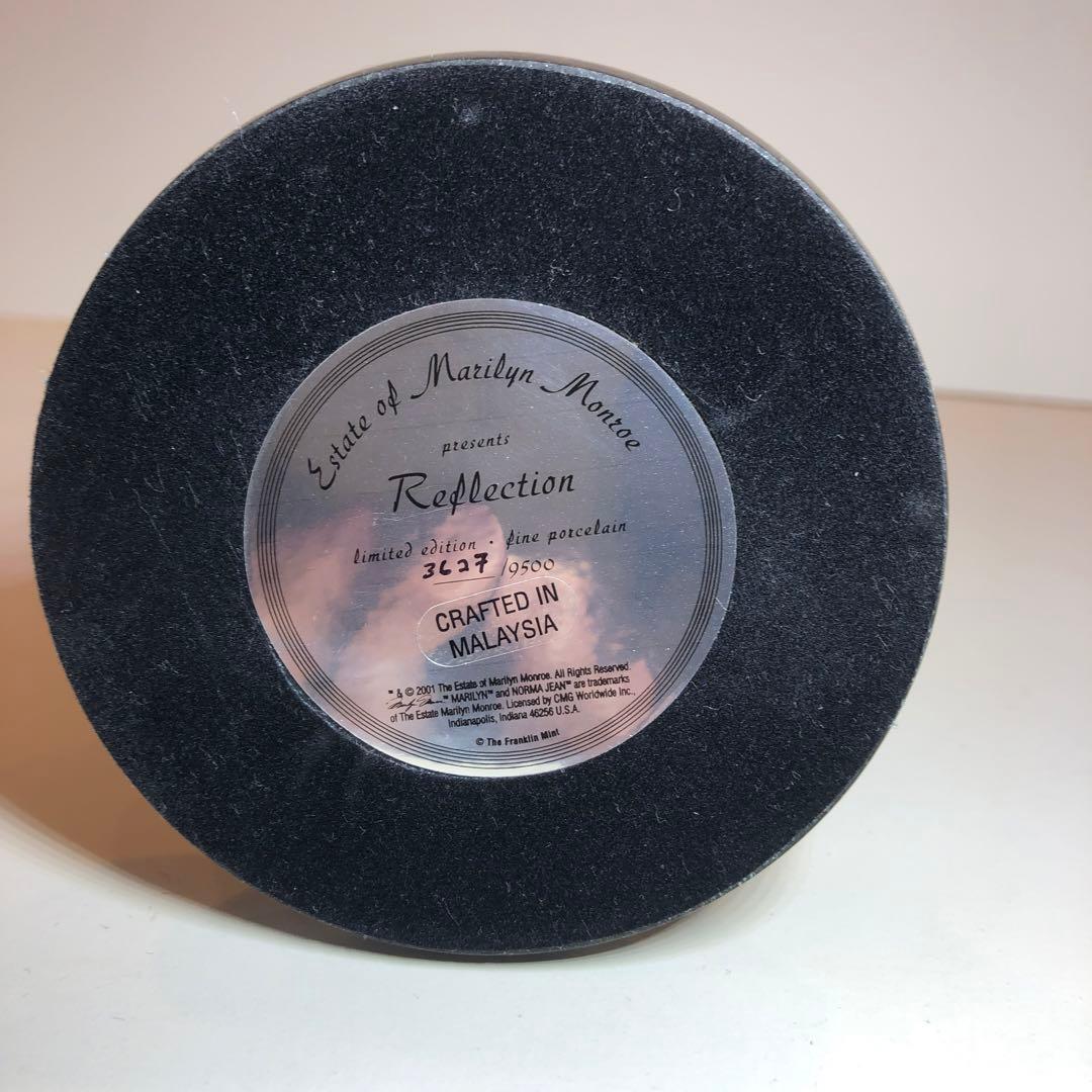 Reflection 限定品マリリンモンロー