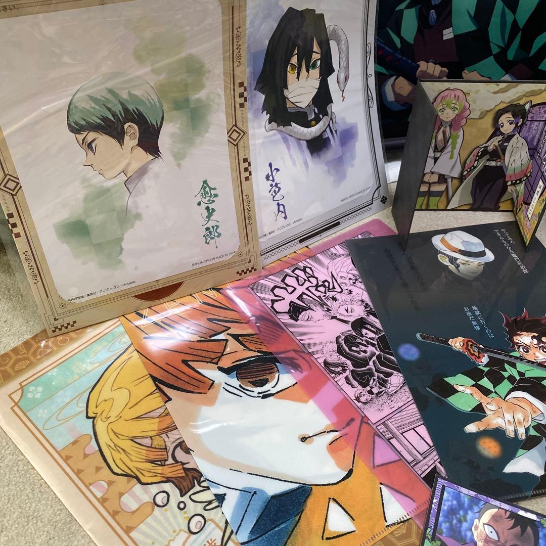 鬼滅の刃　グッズ　まとめ売り