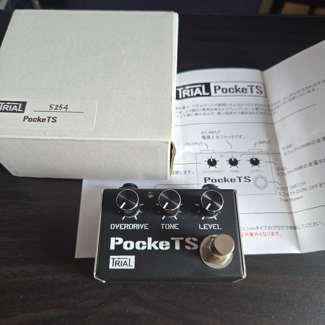 TRIAL PockeTS Overdrive TS系オーバードライブ