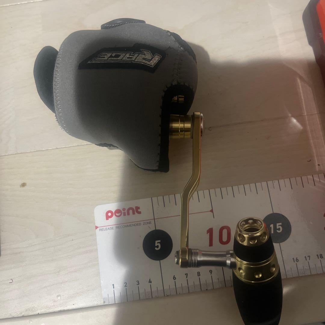 マクセルレイジ60H