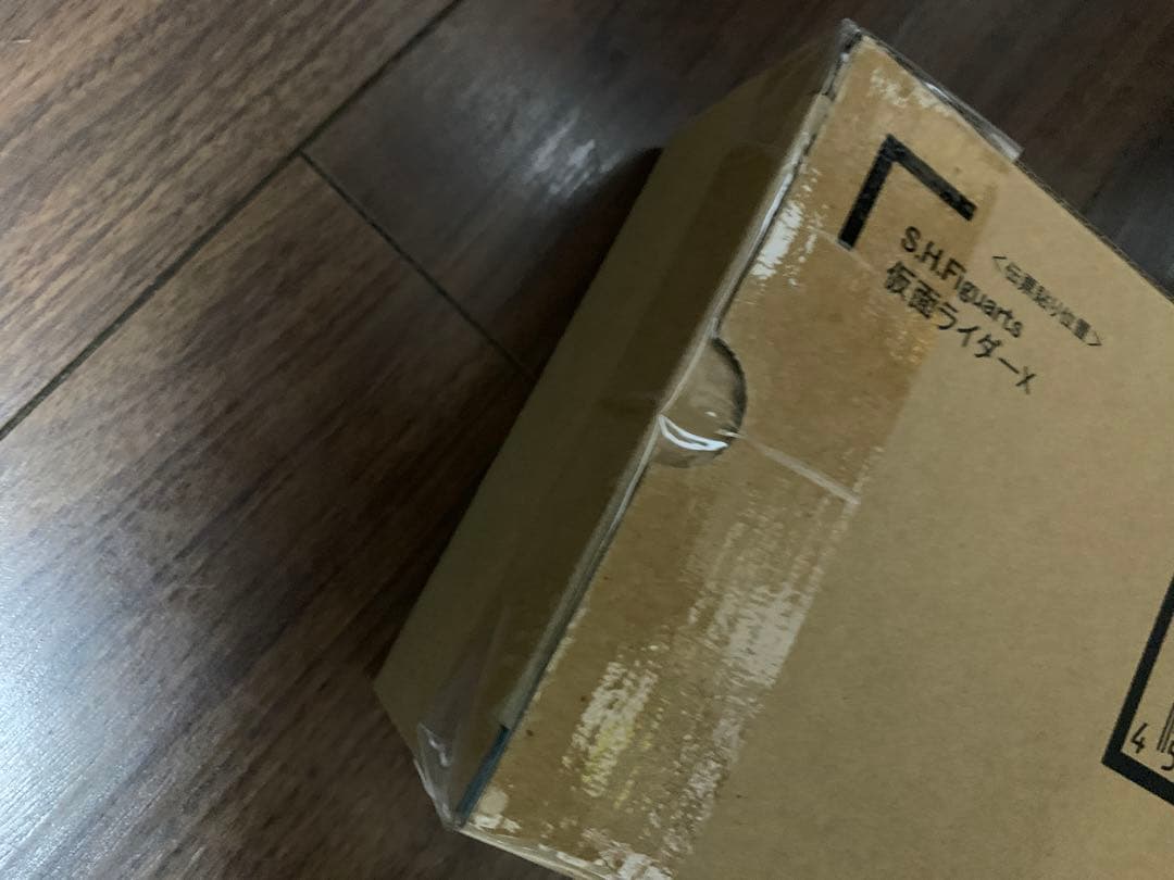 真骨彫製法　仮面ライダーX S.h.figuarts