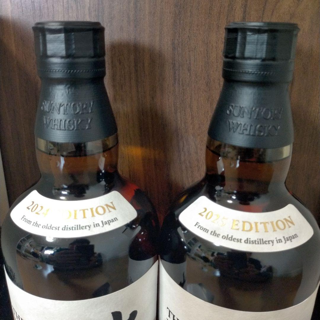 山崎 2024 2025 エディション ストーリーオブザディスティラリー