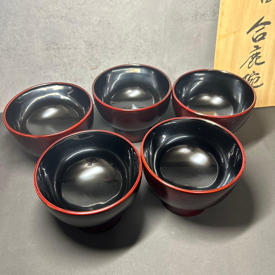 合鹿椀　輪島塗り　溜塗り　赤塗り5客