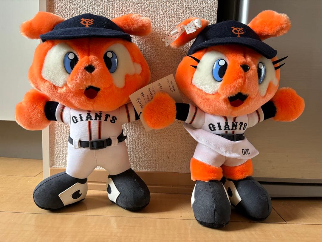 ジャビットくん人形2個セット