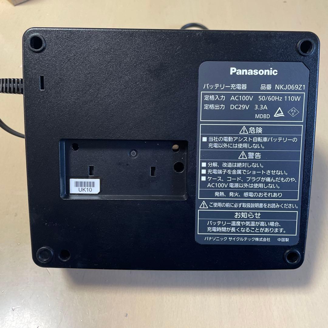 Panasonic NKJ069Z 充電器
