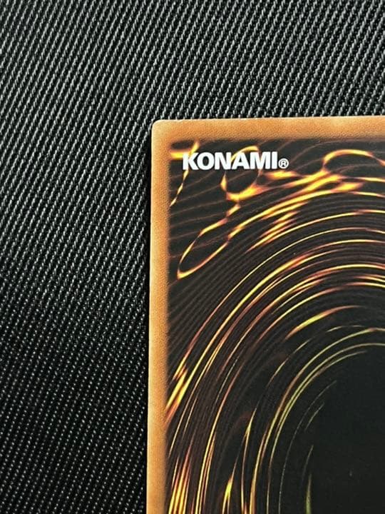 遊戯王　ウィッチクラフトゴーレムアルル  20thシークレットレア  アジア版